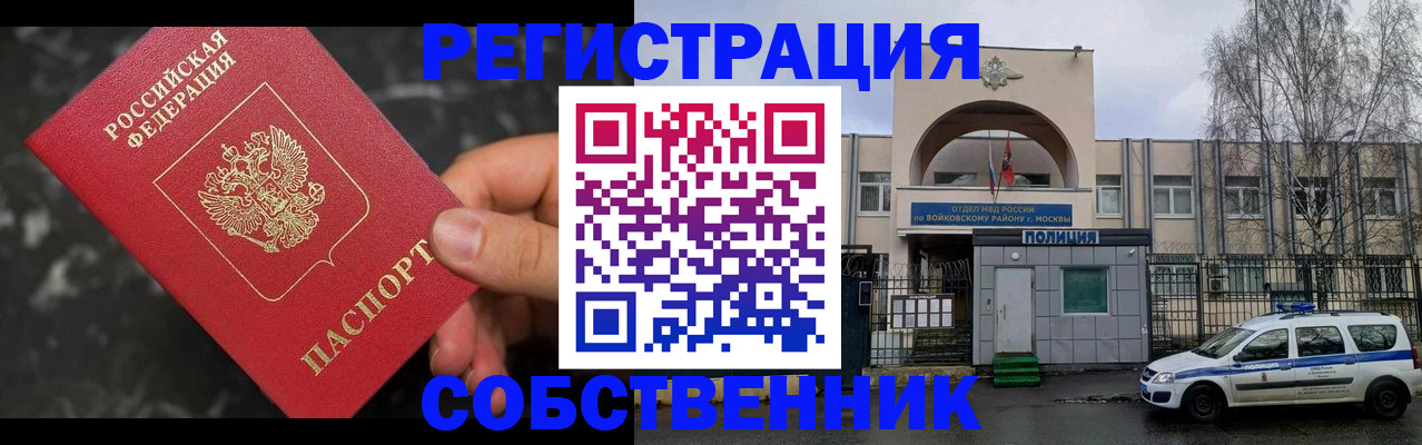 форма 3 в Сухом Логе