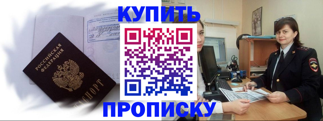 форма 3 в Сухом Логе