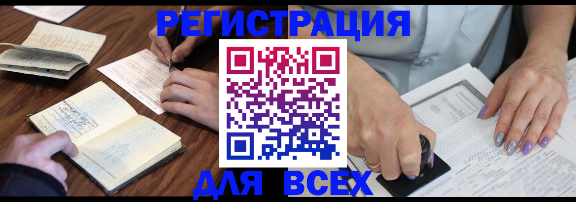 пропишу в квартире в Сухом Логе